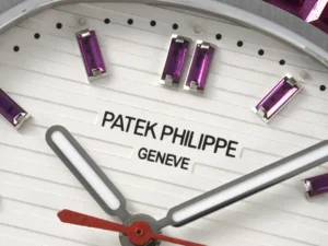 Patek Philippe Nautilus white dial purple gemstone markers stainless steel watch close-up dial view