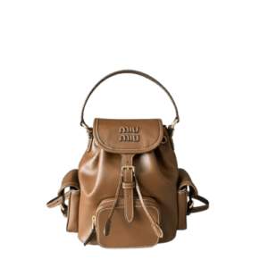 MIU MIU New College Style Backpack in brown leather, featuring a campus design, multi-pocket functionality, and classic shoulder straps, suitable for casual wear.