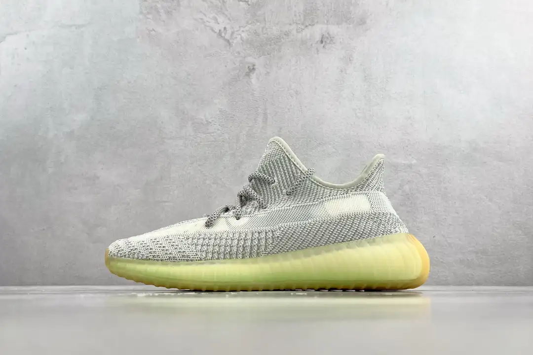 adidas Yeezy Boost 350 V2 Yeshaya (Reflective)