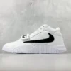 White Nike sneakers with black logo
