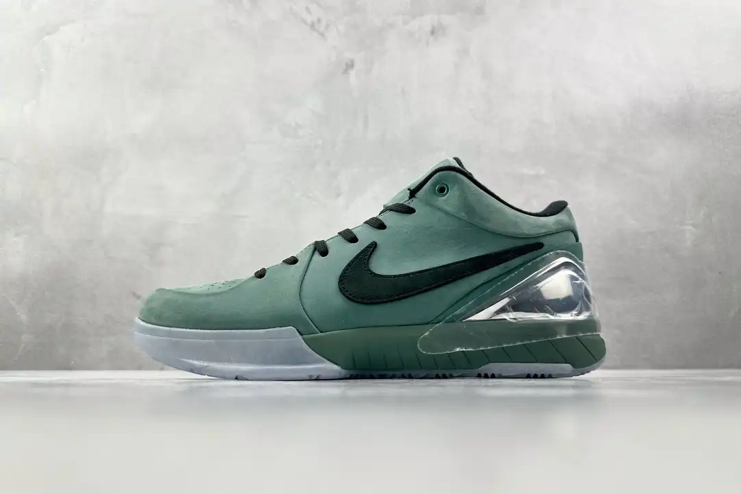 Nike Zoom Kobe 4 PROTRO "GIRL