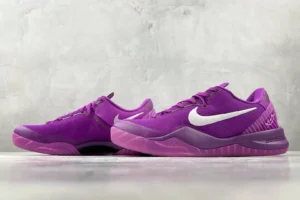 Nike Kobe Mamba Fury purple white knit sneakers with signature graphic detailing and rubber sole