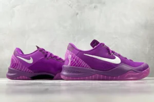 Nike Kobe 5 Protro violet purple white colorway mesh sneakers with signature detailing