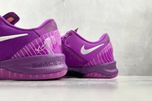 Nike Kobe 5 Protro Reunion purple white synthetic mesh sneakers with signature detailing