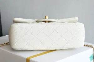 Chanel Classic Flap Bag Small 1112 white caviar leather gold-tone chain strap