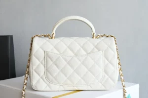 Chanel Classic Flap Bag small A01112 white caviar leather gold chain handle handbag