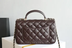 Chanel Coco Handle Small A92991 dark brown quilted lambskin leather bag with gold chain strap