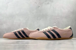 Adidas Tokyo Super beige black stripes gum sole suede sneakers