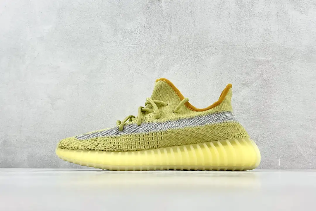 adidas Yeezy Boost 350 V2 Marsh