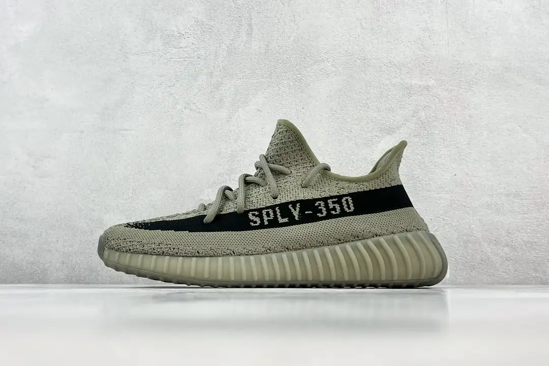adidas Yeezy Boost 350 V2 Granite