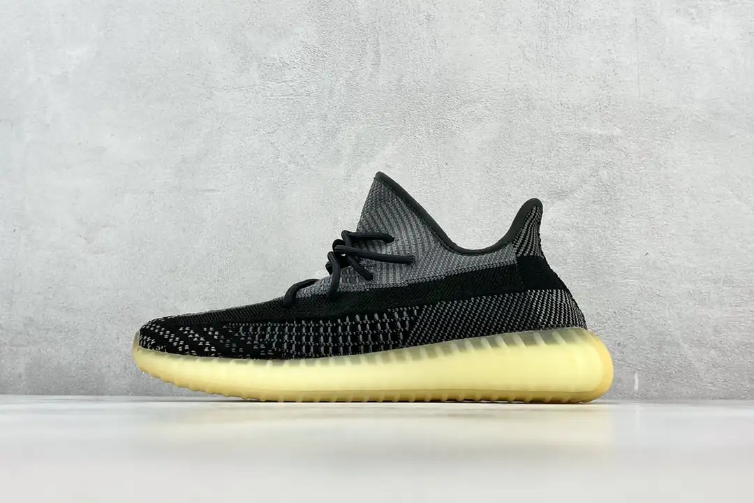 adidas Yeezy Boost 350 V2 Carbon