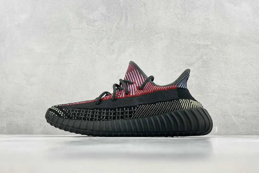 adidas Yeezy Boost 350 V2 Granite