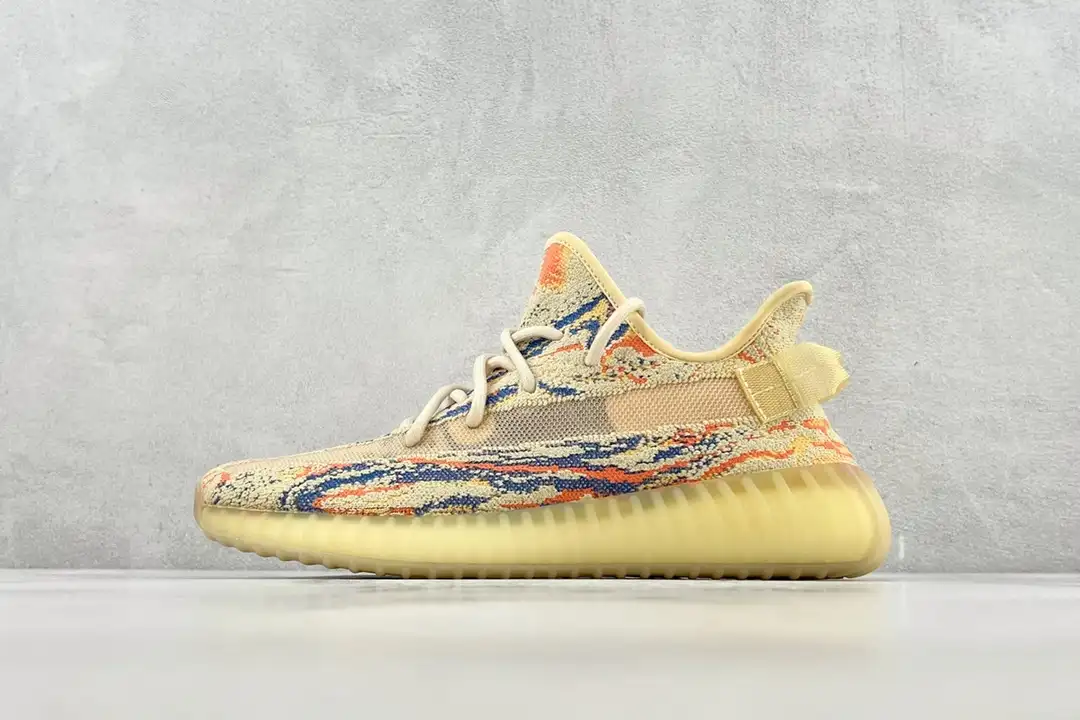 adidas Yeezy Boost 350 V2 MX Oat