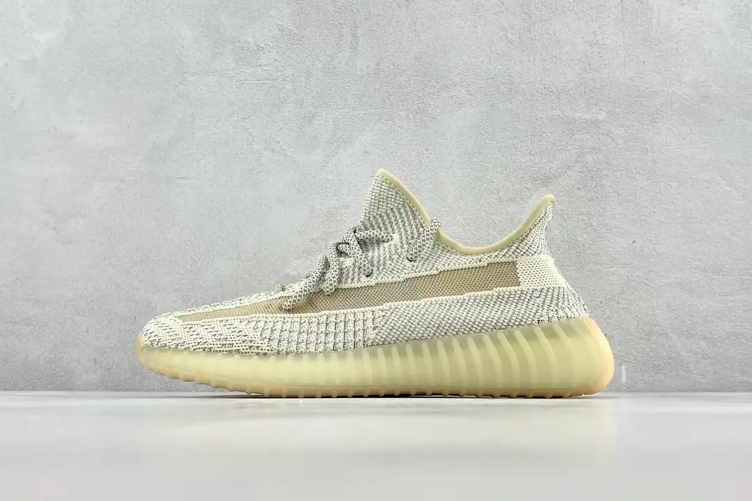 adidas Yeezy Boost 350 V2 Lundmark (Reflective)