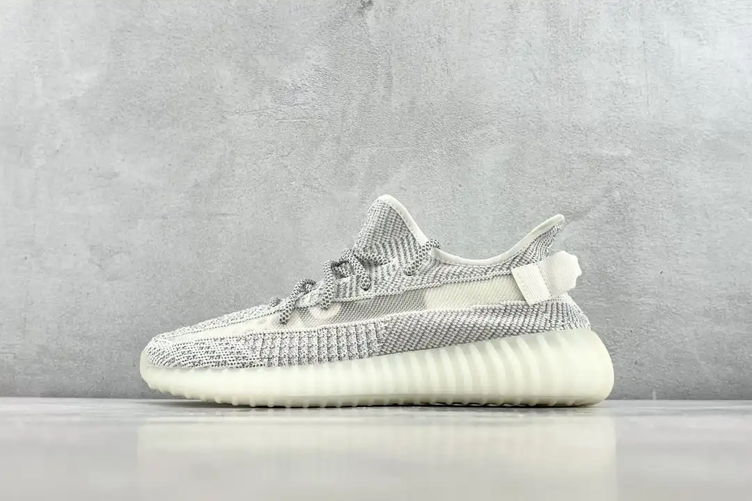 adidas Yeezy Boost 350 V2 Static Reflective