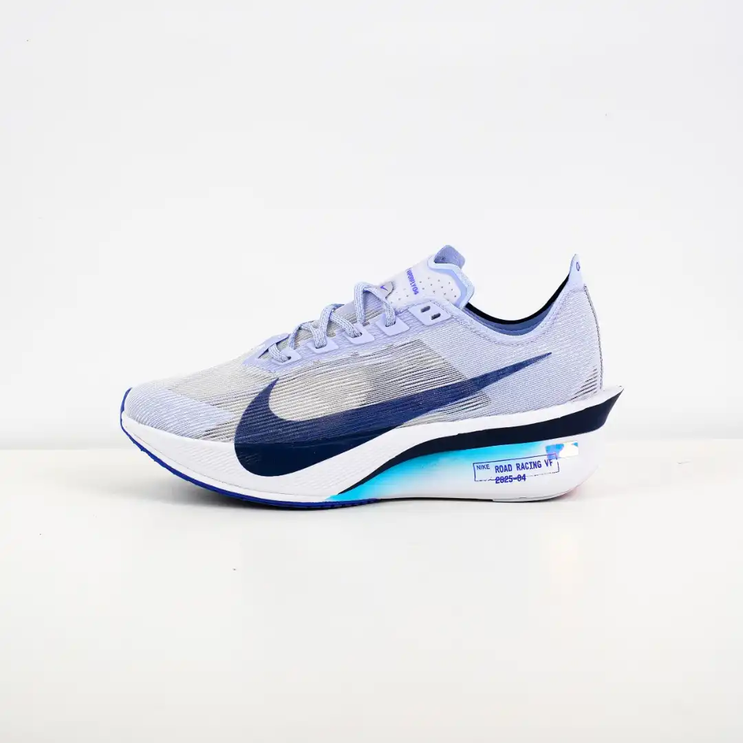 Nike ZoomX Vaporfly NEXT