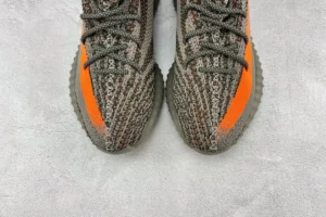 Adidas Yeezy Boost 350 V2 True Form grey orange Primeknit sneakers