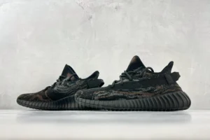 Adidas Yeezy Boost 350 V2 Carbon black and brown Primeknit fabric sneakers with black rubber sole