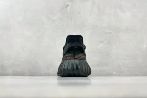 Adidas Yeezy Boost 350 V2 Black Copper Primeknit sneakers with ribbed black rubber sole
