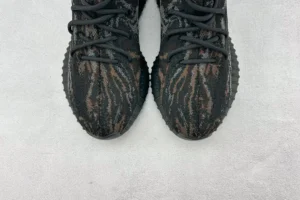 Adidas Yeezy Boost 350 V2 black brown zebra primeknit sneakers