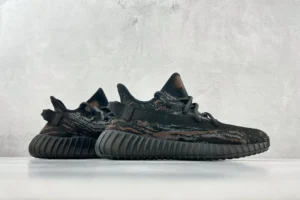 Adidas Yeezy Boost 350 V2 carbon black brown Primeknit sneakers