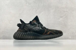 Adidas Yeezy Boost 350 V2 MX Rock sneakers black brown Primeknit upper rubber sole