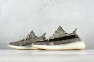 Adidas Yeezy Boost 350 V2 Ash Stone brown black Primeknit sneakers with translucent sole