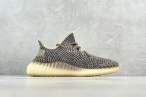 Adidas Yeezy Boost 350 V2 Tail Light grey cream primeknit sneakers with ribbed translucent sole