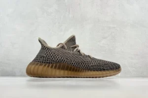 Adidas Yeezy Boost 350 V2 earth brown Primeknit sneakers with gum rubber sole and textured upper