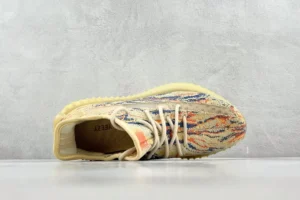 Adidas Yeezy Boost 350 V2 MX Oat multicolor Primeknit sneakers with translucent sole