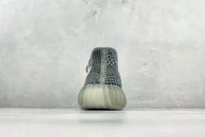 Adidas Yeezy Boost 350 V2 Beluga 2.0 grey orange Primeknit sneakers with translucent sole