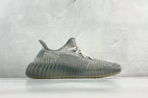Adidas Yeezy Boost 350 V2 Tail Light grey Primeknit sneakers with ribbed rubber sole