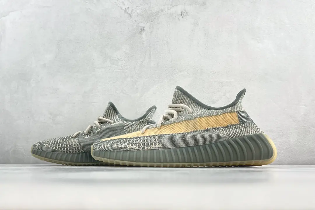 Adidas Yeezy Boost 350 V2 Citrin grey yellow Primeknit sneakers with ribbed rubber sole