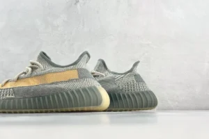Adidas Yeezy Boost 350 V2 Citrin grey beige Primeknit sneakers with ribbed sole
