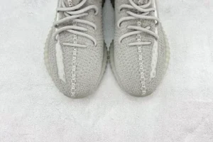 Adidas Yeezy Boost 350 V2 Sesame light gray Primeknit sneakers with translucent outsole rubber