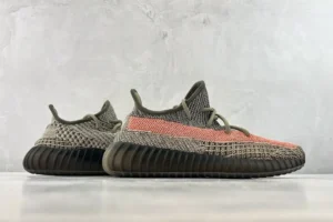 Adidas Yeezy Boost 350 V2 True Form multicolor Primeknit sneakers with black rubber sole