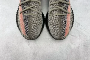 Adidas Yeezy Boost 350 V2 Synth Reflective multicolor Primeknit sneakers with black outsole