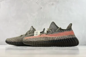 Adidas Yeezy Boost 350 V2 earthy tone orange stripe Primeknit sneakers with ribbed rubber sole