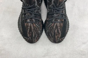 Adidas Yeezy Boost 350 V2 Earth brown black gray Primeknit sneakers