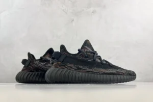 Adidas Yeezy Boost 350 V2 Black Copper black copper Primeknit sneakers