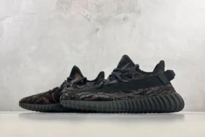Adidas Yeezy Boost 350 V2 black brown primeknit fabric sneakers with ribbed sole