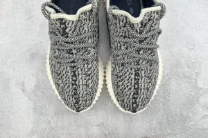 Adidas Yeezy Boost 350 V2 Zebra white black primeknit sneakers with ribbed sole