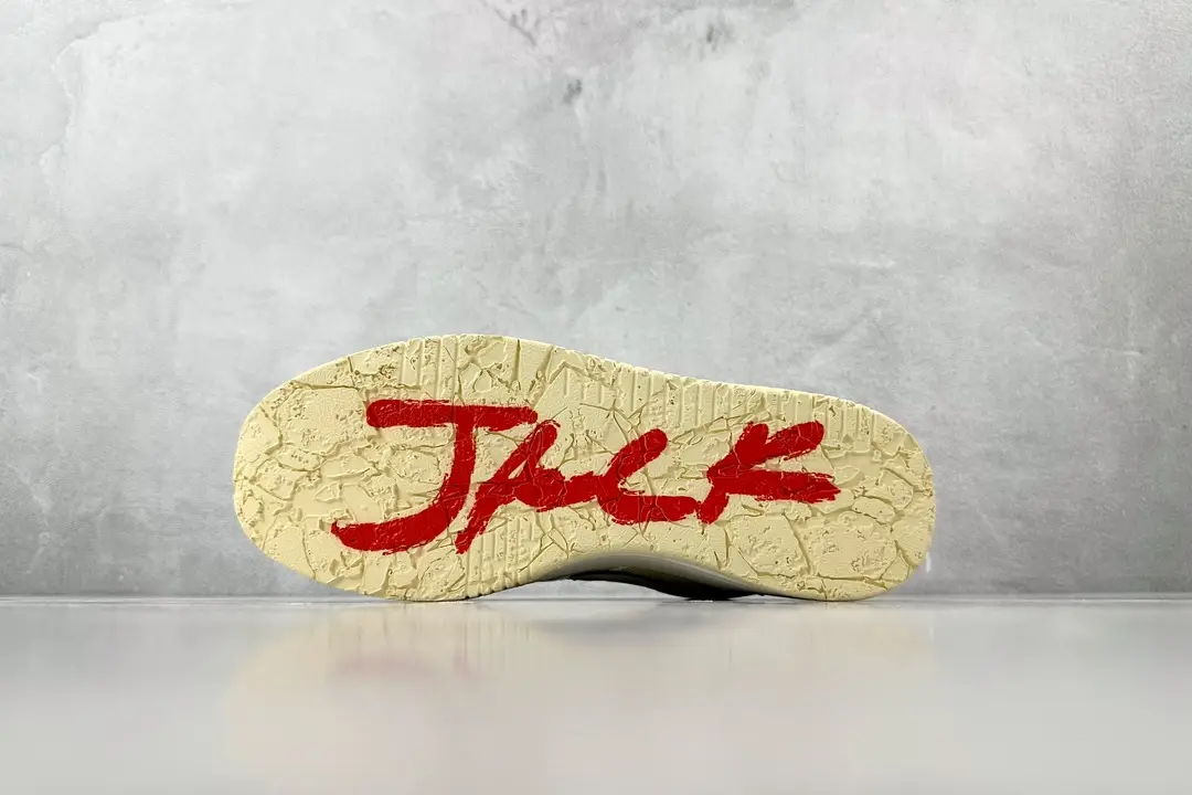 Travis Scott x Nike Air Max 1 Jack beige rubber sole signature logo sneakers