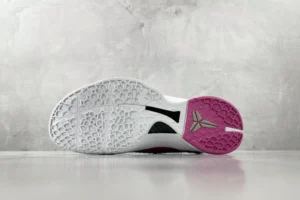 Nike Kobe 5 Protro white purple rubber outsole basketball sneakers with textured grip pattern