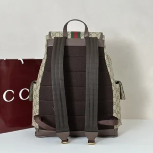 Gucci Ophidia backpack medium beige GG canvas brown leather trim adjustable straps