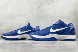 Nike Zoom Kobe 8 blue white red textured synthetic sneakers with zoom cushioning