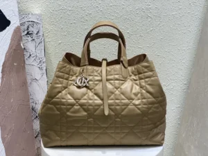 Dior Book Tote large beige quilted leather bag with silver-tone charm and double handles