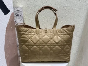 Dior Large Dior Book Tote beige quilted leather tote bag with double top handles and diamond stitching