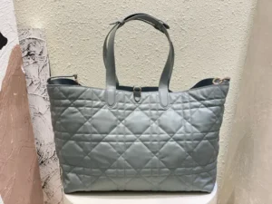 Dior Book Tote Medium gray quilted leather handbag with top handles and clasp closure