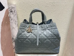 Dior Book Tote medium grey quilted leather bag with gold hardware charm detail